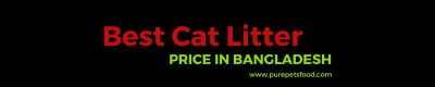 Cat Litter Price In Bd