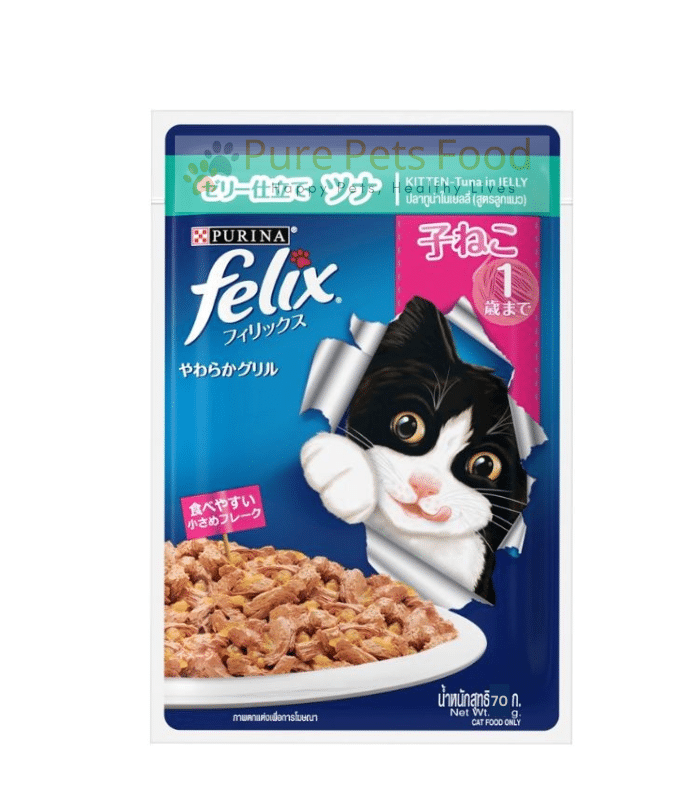 Felix Adult Cat Food Tuna in Jelly Pouch by Purina (70g)